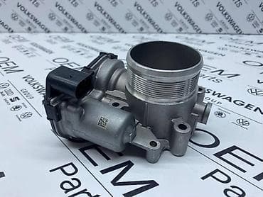 tuning nalepnice za auto: KLAPNA GASA ZA AUDI A3, A4, A5 . - 06N 133 062 B | Klapna Gasa - — 1