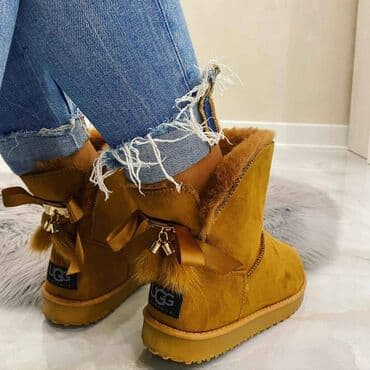 ccc obuća online: Ugg mini čizme, 41 — 7