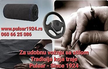 Presvlaka za volan – ručno šivena od 100% Alcantare (Pulsar, since