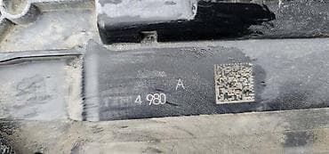 grejaci za sedista: MASKA USISNIK VAZDUHA G30 ZA BMW SERIJA 5 | BMW 5 g30 g31 maska — 2