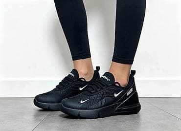 NIke
36 do 41 — 1