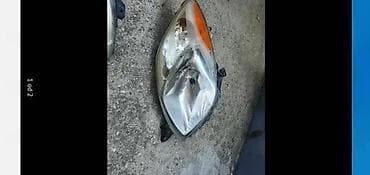 staza od biber crepa: LEVI FAR TOYOTA YARIS OD 05-11 | Levj far toyota yaris od 05-11 — 1