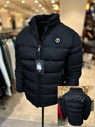 Zimska jakna S, Philipp Plein, bоја - Crna