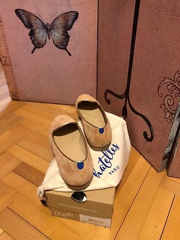 obuća beograd: Dva puta obuvene, kao nove
CHATELLES cipele, 39.5 — 2