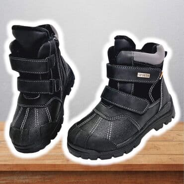 brojevi obuće za djecu: Extra model dubokih zimskih cipela Model sa dva podesiva cicka, sa — 2