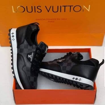 bauer patike: Patike — 3