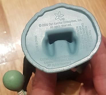 meda igracka: Carl Karcher enterprices.
igracka. mrda glavu. iz nekog filma — 3