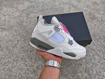 air max mx 720 818: Trainers, Air Jordan, size - 44 — 1