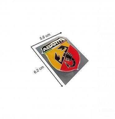 ABARTH - stiker - 1262 📌 Opis: Samolepljivi stiker izradjen od