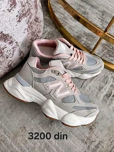 patike za vodu cena: New Balance patike

9060

36-46

Cene su na slikama — 10
