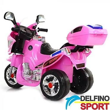 farma zivotinja igracke: Motor na akumulator Delfino Sport Pink (DEL-518M-PN-230) Opis: - — 3
