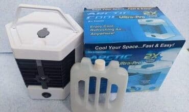 revlon fen za kosu: Mini Klima Arctic NOVA Klima i Osvezivac Vazduha AKCIJA Cena 2100 din — 8