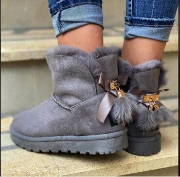 ccc obuća online: Ugg mini čizme, 41 — 5