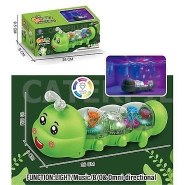 igracka dumpling: Bebi gusenica 481912 – šarena interaktivna igračka za bebe (šifra — 1