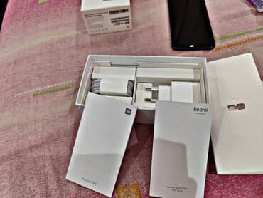 gta 5 disk pc: Xiaomi Redmi Note 8 Pro, 64 GB, color - Khaki, Fingerprint, Dual SIM cards — 8