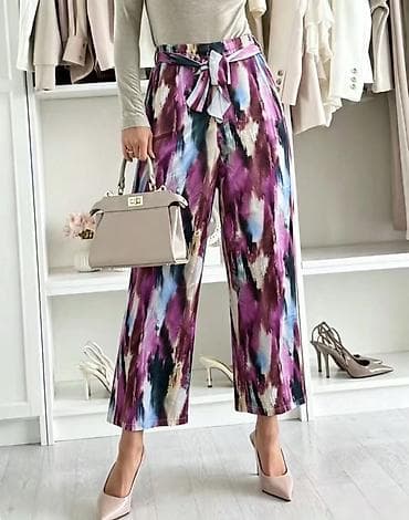siroke pantalone na pruge: ✅Ženske široke pantalone sa printom
✅1800 din — 2