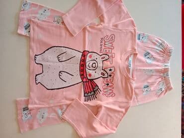 donji ves zrenjanin: Komplet pidžama, 122-128 — 7