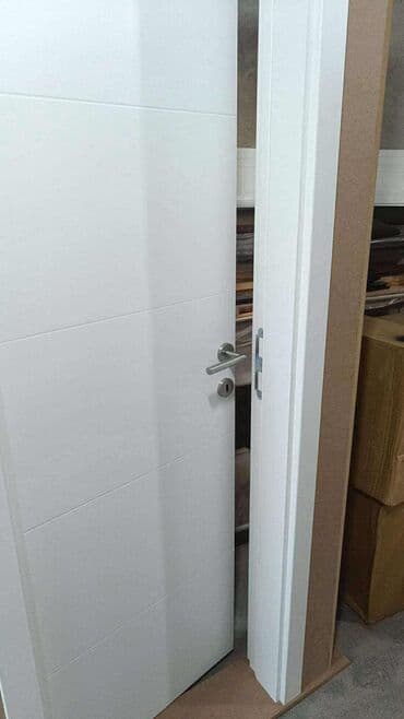 smederevac 7: Doors — 8