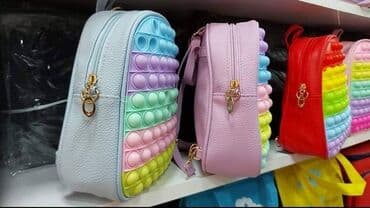 ranac za prvi razred: Dečiji ranac, Za devojčice — 2