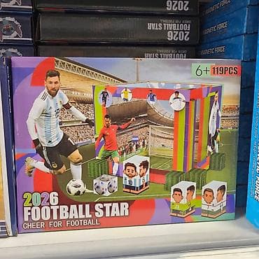 kucica sator za decu: 3d magnetne puzle
Cena: 2700 din — 2