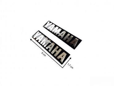 YAMAHA - stikeri - 1155 📌 Opis: Samolepljivi stikeri izradjeni od