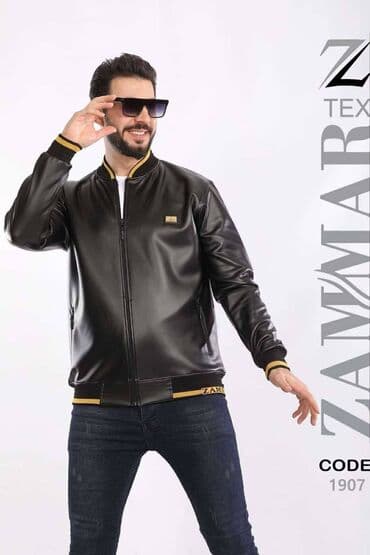 Windbreakers: Muška jakna sa zlatnim detaljima — 1