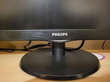 hp stampac i skener: Philips LED 223V monitor od 21.5", u potpunosti ispravan, bez — 5