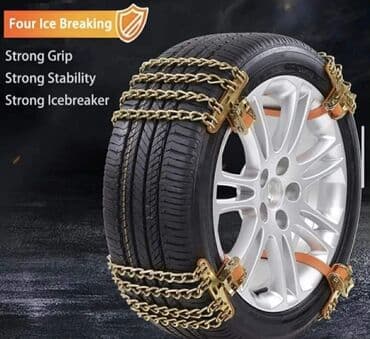 Lanci za sneg Lanci za gume Lanci za sneg 165mm-215mm