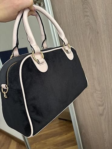 zlatne torbe: Juicy Couture torbe – i Guess 1) Bež baguette torbica - Materijal — 4