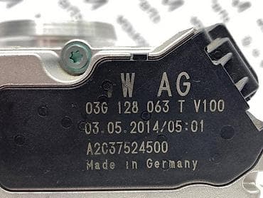tuning nalepnice za auto: KLAPNA GASA ZA VOLKSWAGEN TOURAN, PASSAT B6, PASSAT B7 . - 03G 126 — 4