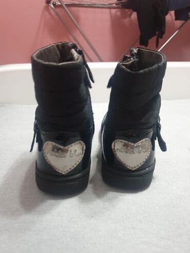 nike air force 1: Boots, Size - 23 — 3