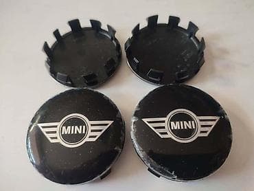 auto placevi jagodina: ČEPOVI ZA ALU FELNE 55MM ZA MINI COOPER, ONE, COUNTRYMAN | BMW M — 3