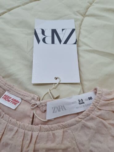 sal i kapa komplet za devojcice: Zara, Midi, Short sleeve, 98 — 2