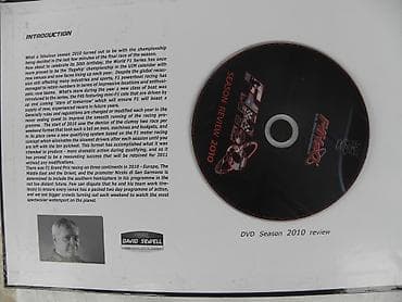video kasete: Knjiga:Formula 1na vodi,2010.g.A 4 format,168 str + DVD,engleski — 2