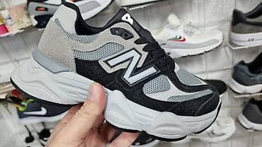 nike obuca za zimu: 37 br za 3500 din
pb — 1