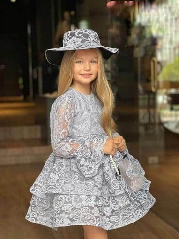 haljina 134: 1-12
3800 din — 1