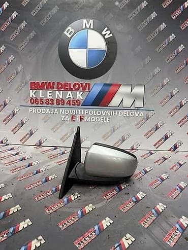 LEVI RETROVIZOR ELEKTROSKLOPIV ZA BMW X5 OD 2007. DO 2012. GOD. |