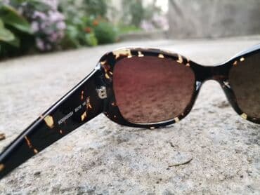 blumarine naocare za vid cena: Naočare za sunce, bоја - Braon — 7