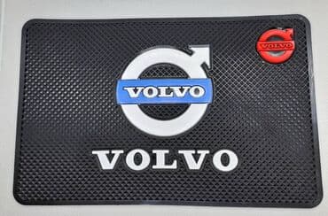 teretne gume 13 c: Neklizajuća podloga VOLVO VOLVO gumena neklizajuća podloga. Dimenzije — 1