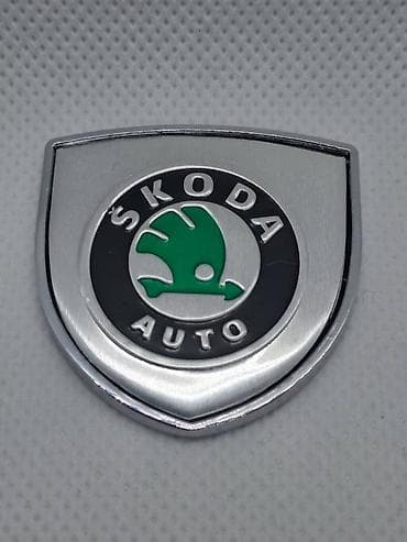 Samolepljivi metalni stiker za automobil - ŠKODA Metalni stiker za na lalafo.rs Samolepljivi metalni stiker za automobil - ŠKODA Metalni stiker za