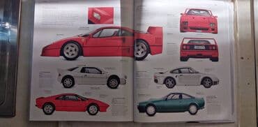 bacač diska: Knjiga:The Classic Car Book veliki format 30x26 cm. 320 str. engl — 11