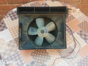 reostat ventilatora kabine citroen c3: Ventilator kabine sa nosačem i usmerivač vazduha Lada 2107 Riva, LADA — 2