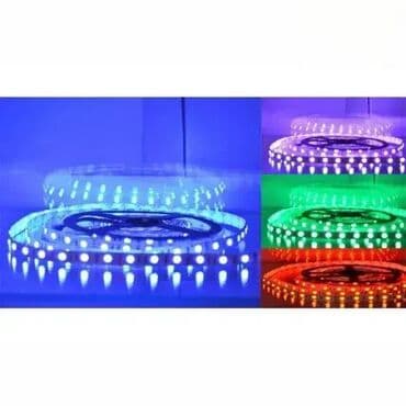 Rasveta: LED traka, bоја - Šareno, Novo