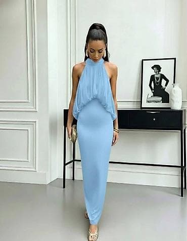 Haljina: 3200 dinara