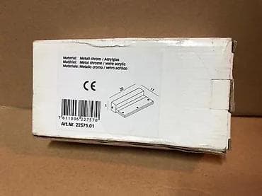 metalac sudopera: LED zidna lampa Collin - Tip: Applique mural LED (zidna LED — 7