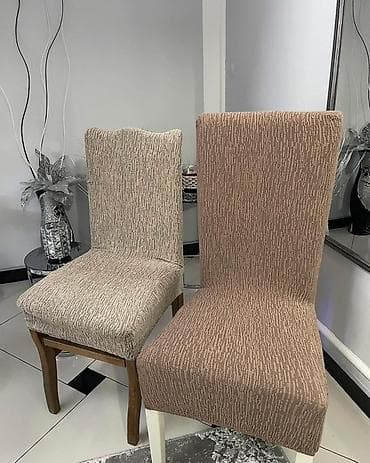 lounge nameštaj: Prekrivaci Za Stolice Bez Karnera
6 komada -2200 din — 3