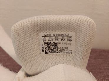 h m obuća: Adidas, Veličina - 26 — 4