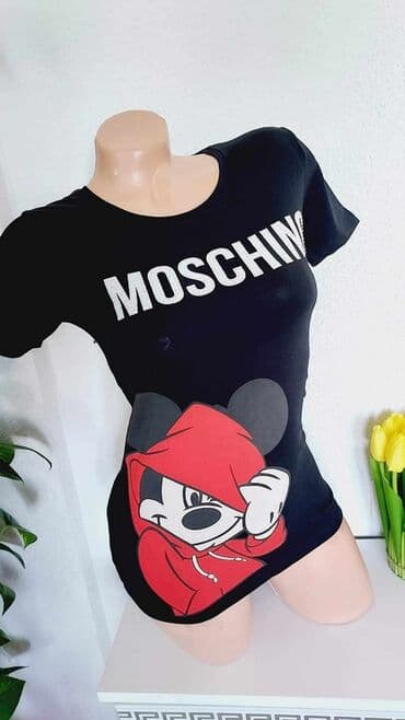 firmirane jakne: Firmirane majice s.m.l 
1500 din — 9