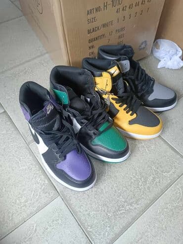 hogl obuca beograd: Trainers, Nike, size - 46 — 1