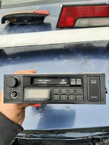 belgrad ps5: CLARION PEUGEOT ISPRAVAN | Dobro stanje fali samo jedno dugme kao — 4
